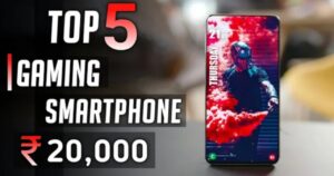 5 Best Gaming Smartphone under 20,000₹